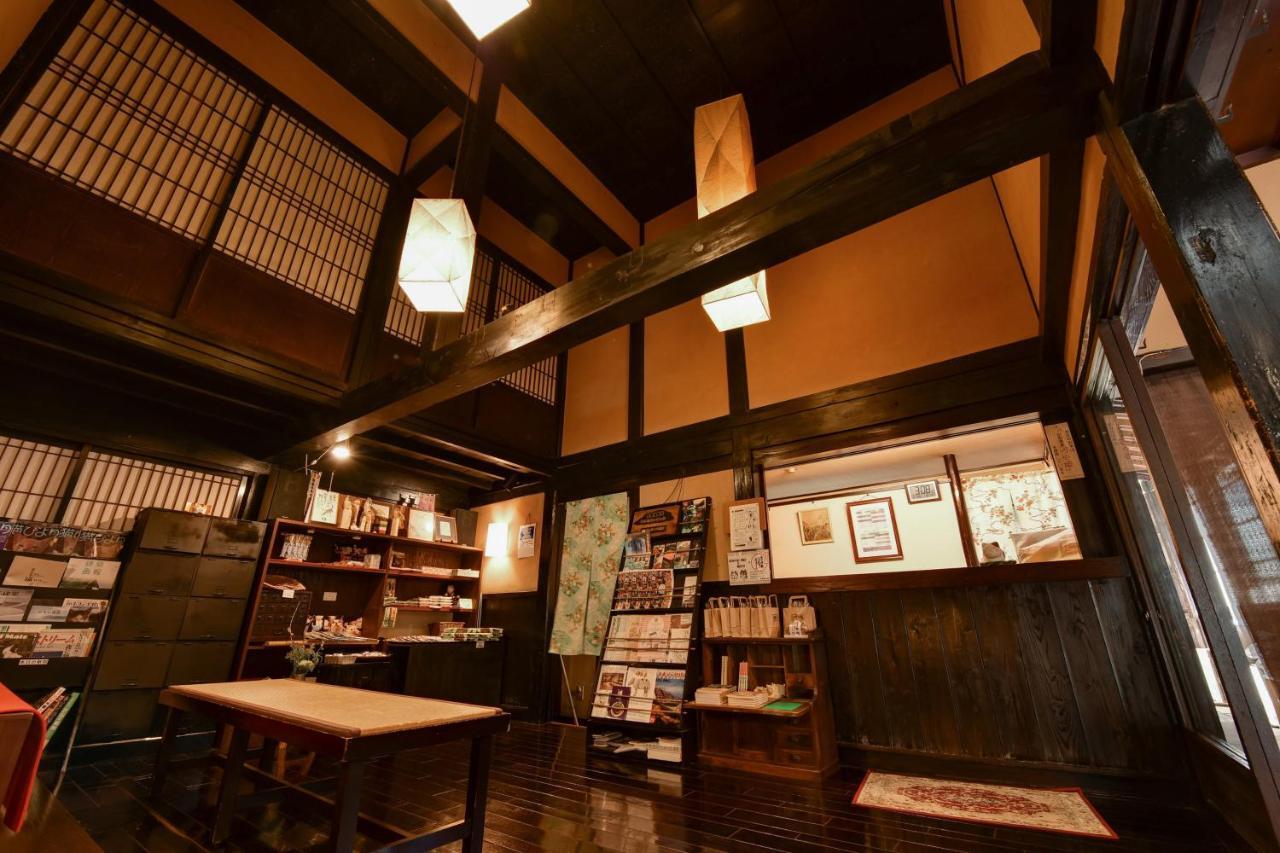 Nishiya Yonezawa Exterior photo